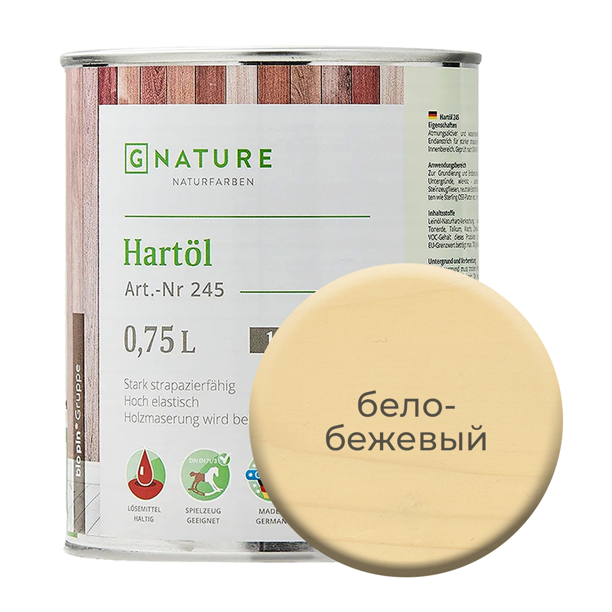 фото Твердое масло. краска для стен, потолков и осб плит gnature 750мл. бело-бежевый