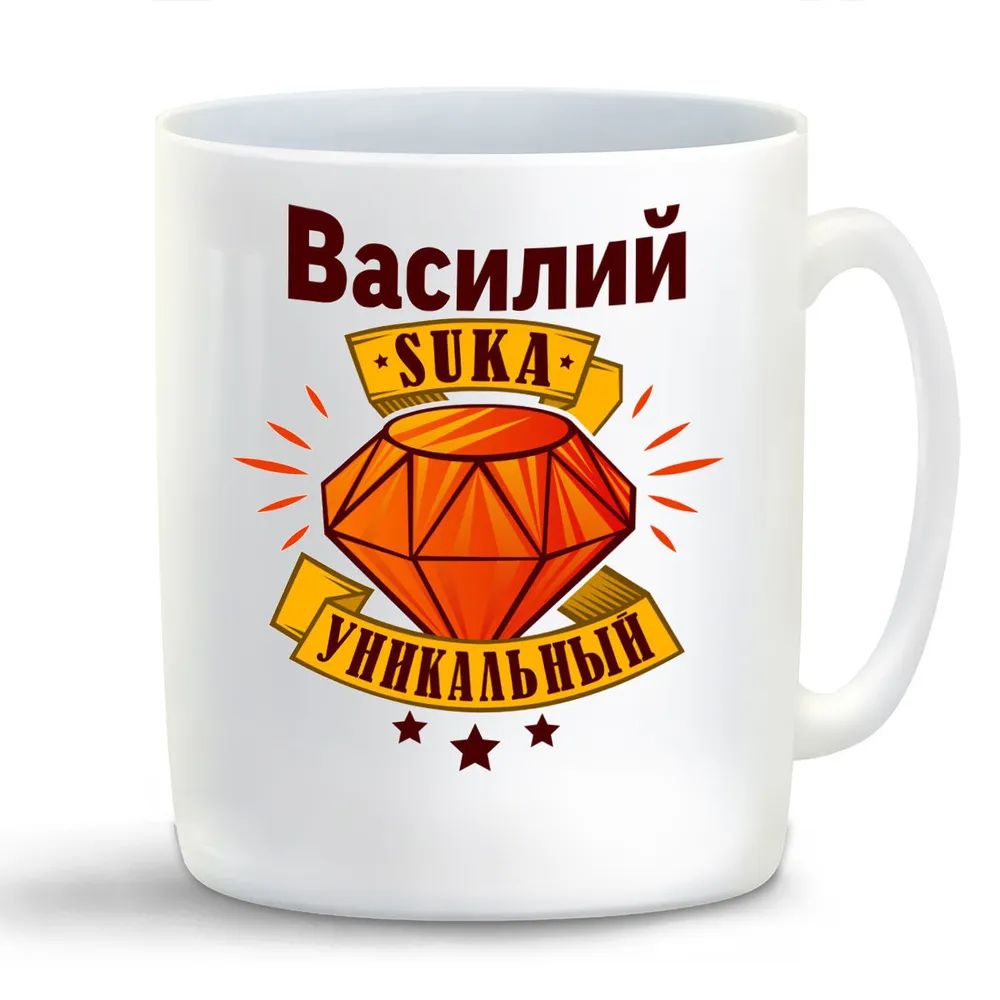 

Кружка CoolPodarok Год Петуха