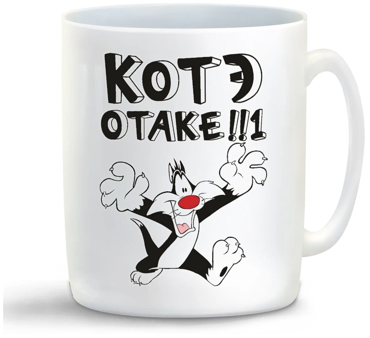 

Кружка CoolPodarok Котэ отаке