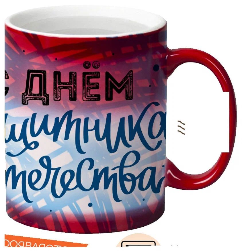 

Кружка CoolPodarok ловец снов