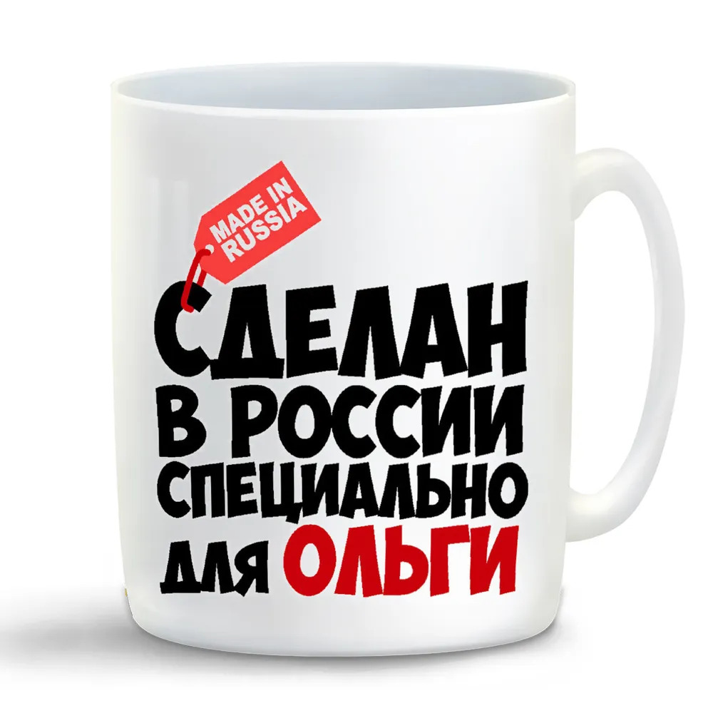 

Кружка CoolPodarok Ночной фон