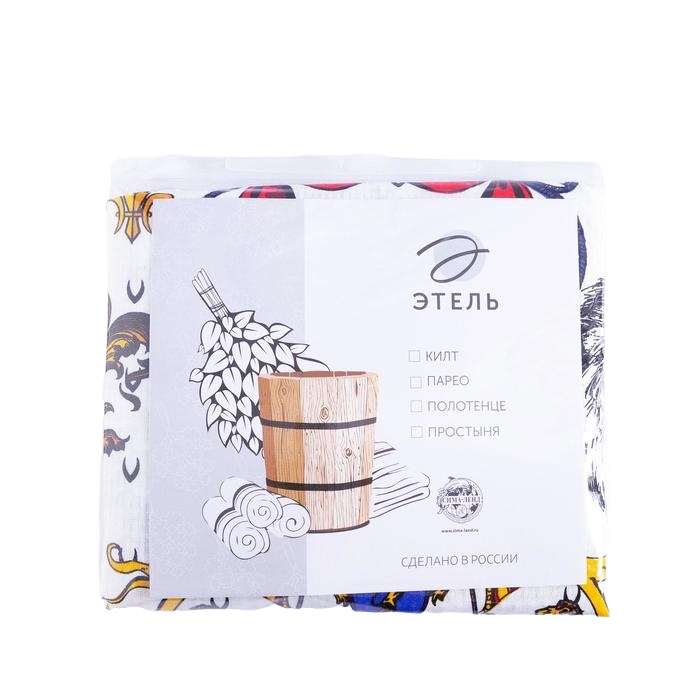 

Простыня банная Этель "Настоящий мужчина" 150х180 см, вафля 200г/м2, 100% хл