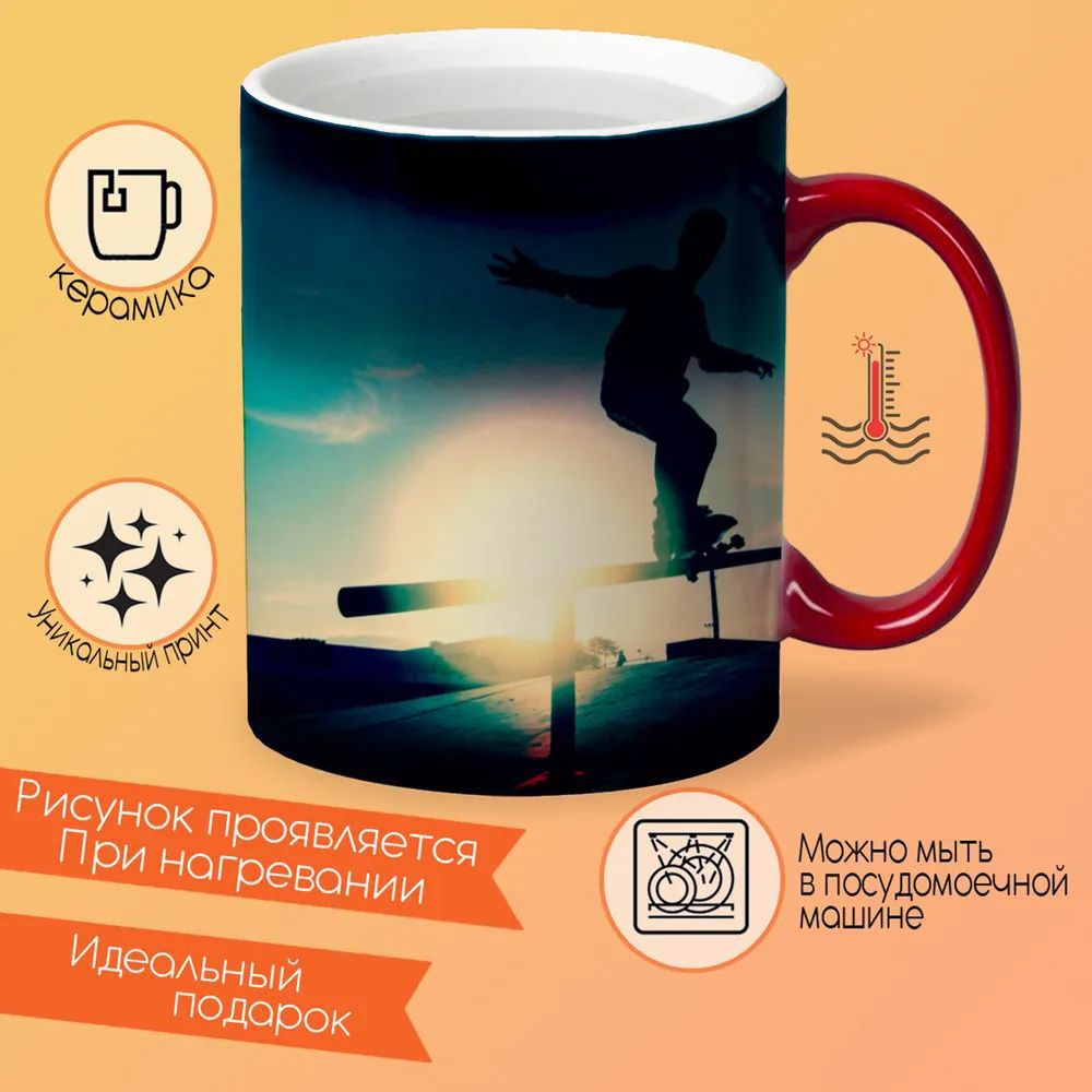 

Кружка CoolPodarok Осень Енот