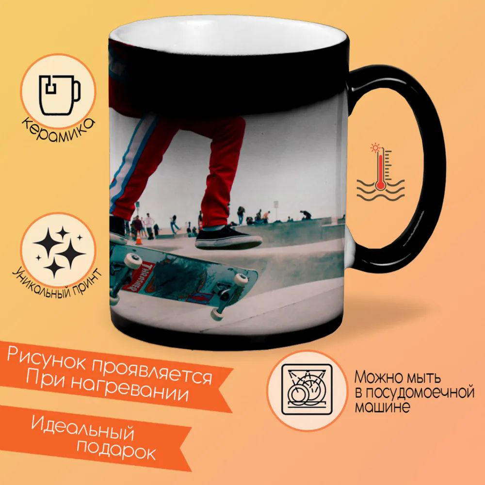 

Кружка CoolPodarok Оскал льва