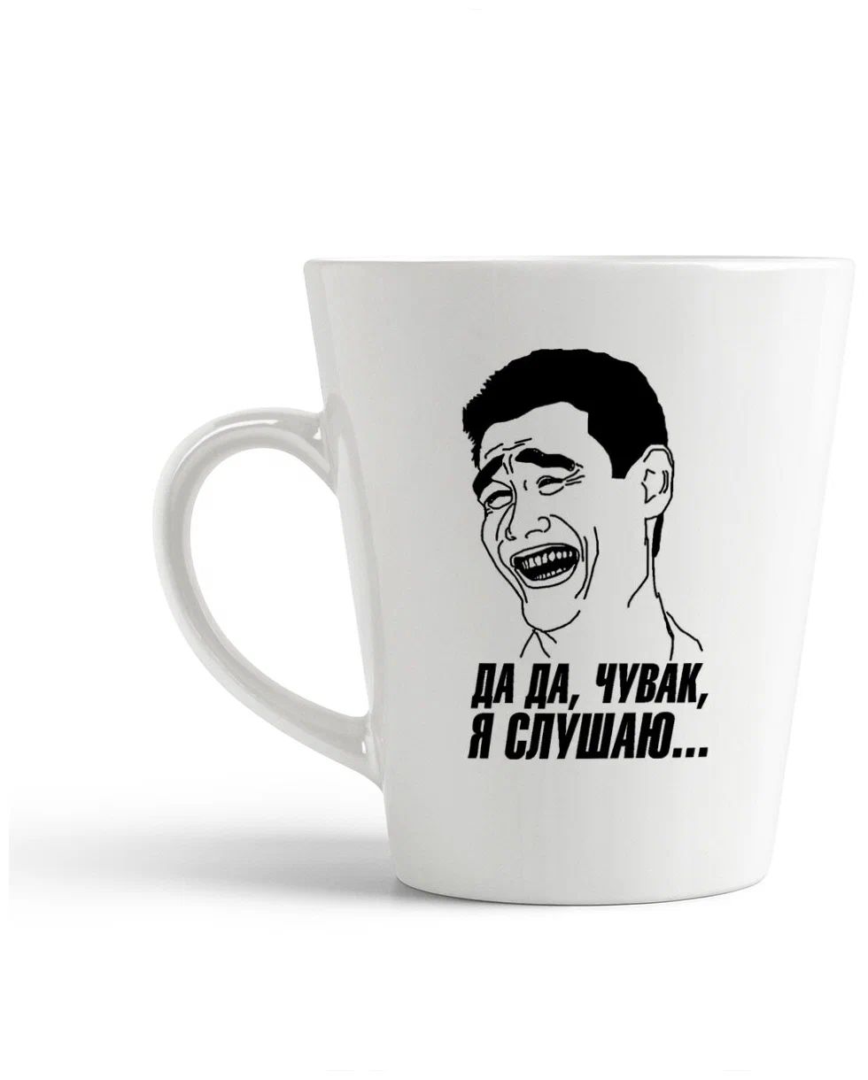

Кружка CoolPodarok Сердцеедка