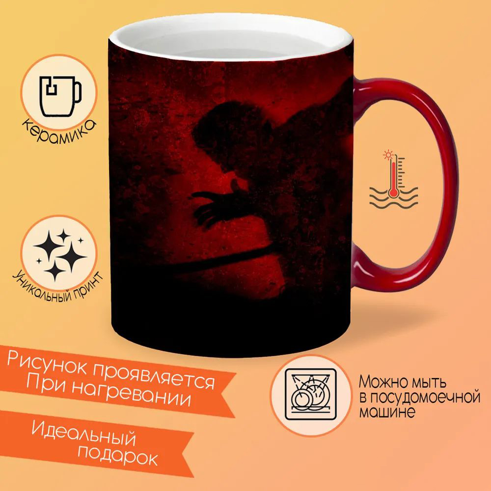 

Кружка CoolPodarok Флэш Flash