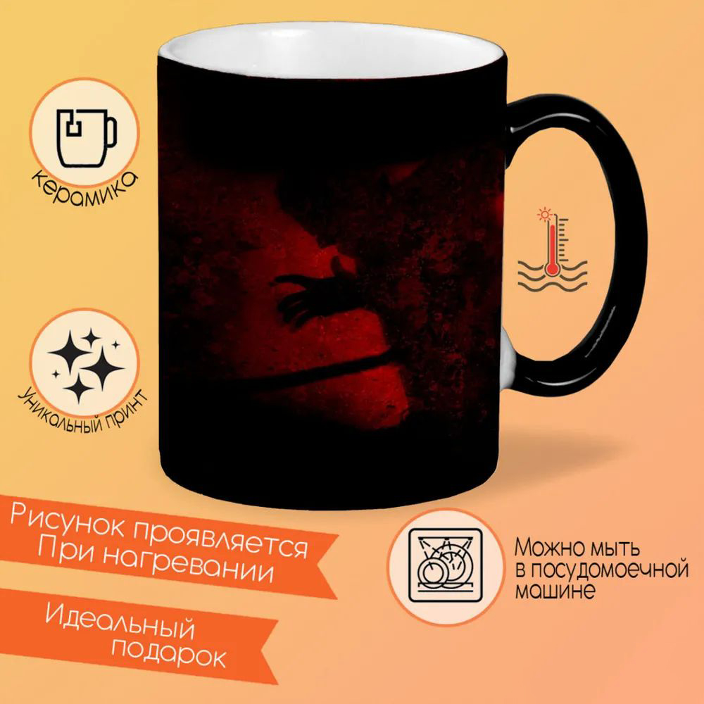 

Кружка CoolPodarok Флэш Flash
