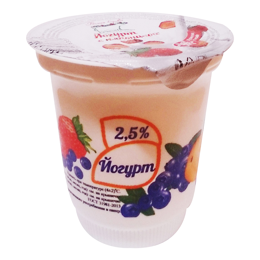 

Йогурт Белая корова клубника 2,5% 135 г