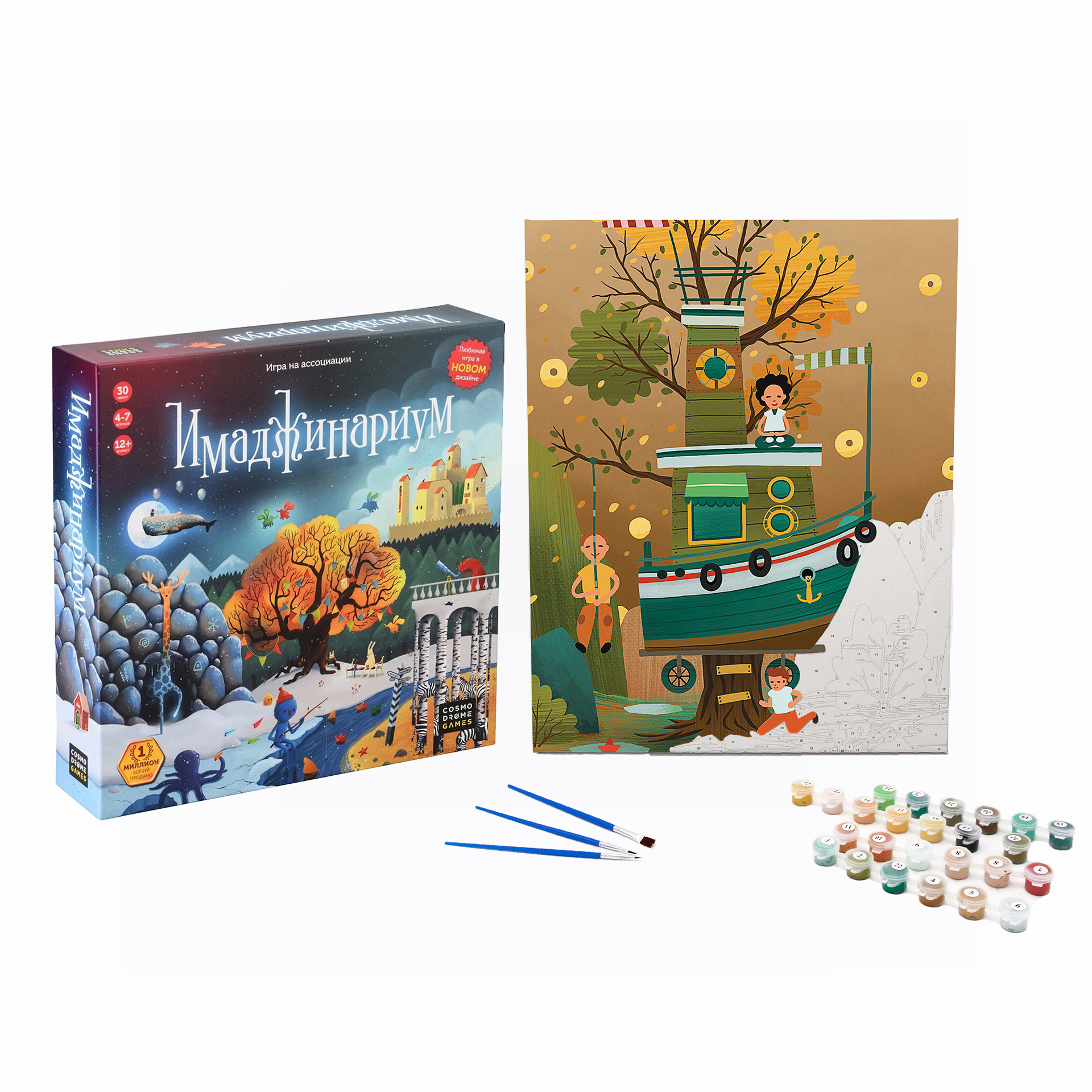 Набор Cosmodrome Games Настольная игра Имаджинариум и Картина по номерам, Домик на дереве