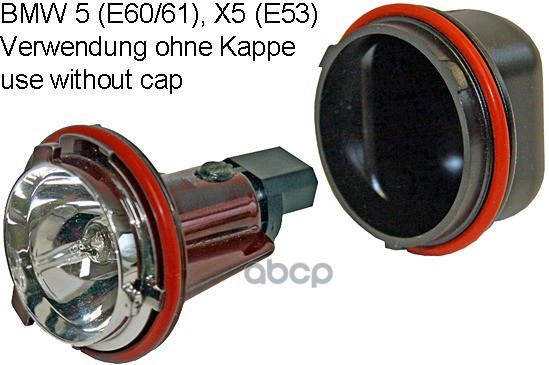 

hella Патрон лампы hella 9dx159419001