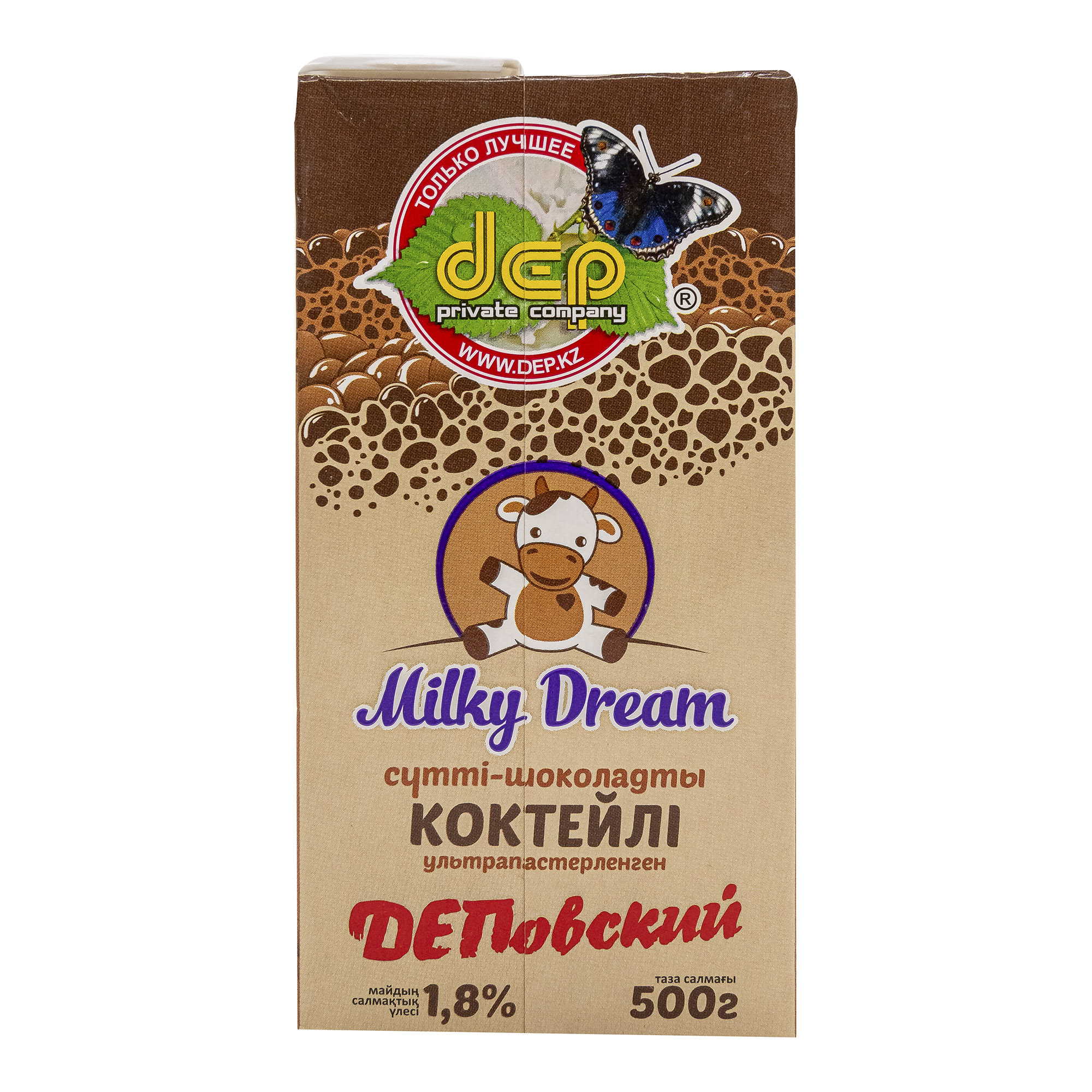 

Молочный коктейль ДЕП Milky Dream шоколадный ультрапастеризованный 1,8% 500 г