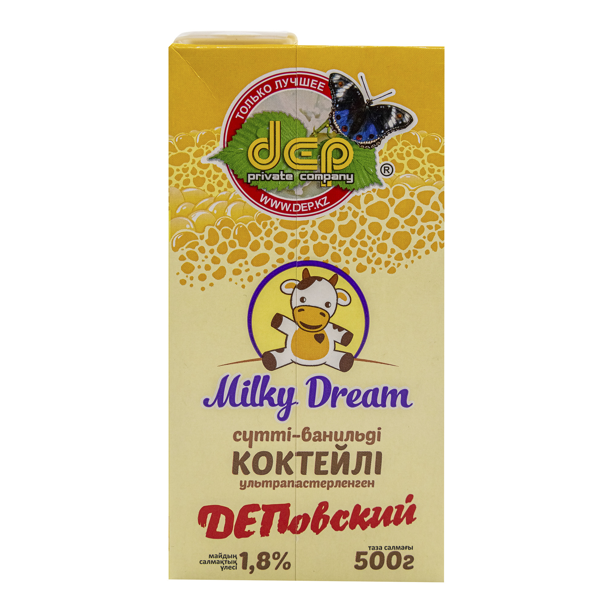 

Молочный коктейль ДЕП Milky Dream ванильный ультрапастеризованный 1,8% 500 г