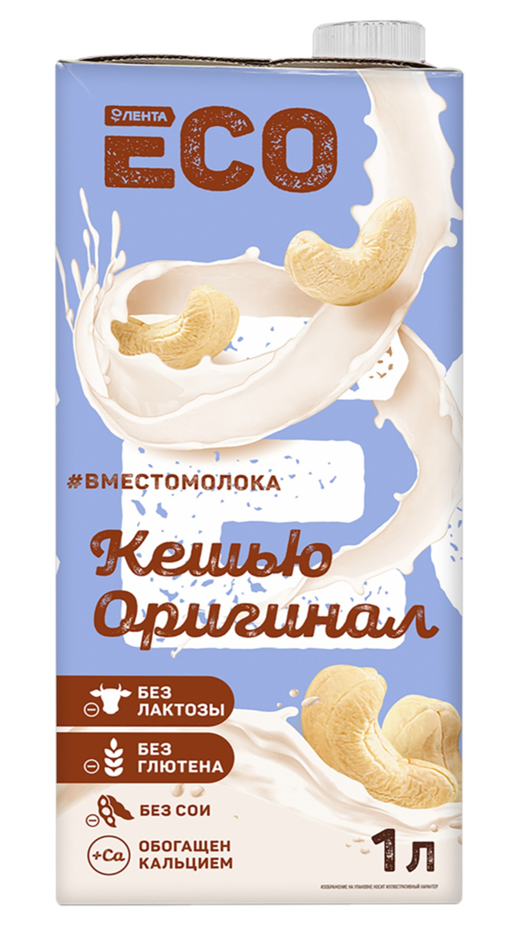 

Ореховый напиток Лента Eco Кешью Оригинал 1 л