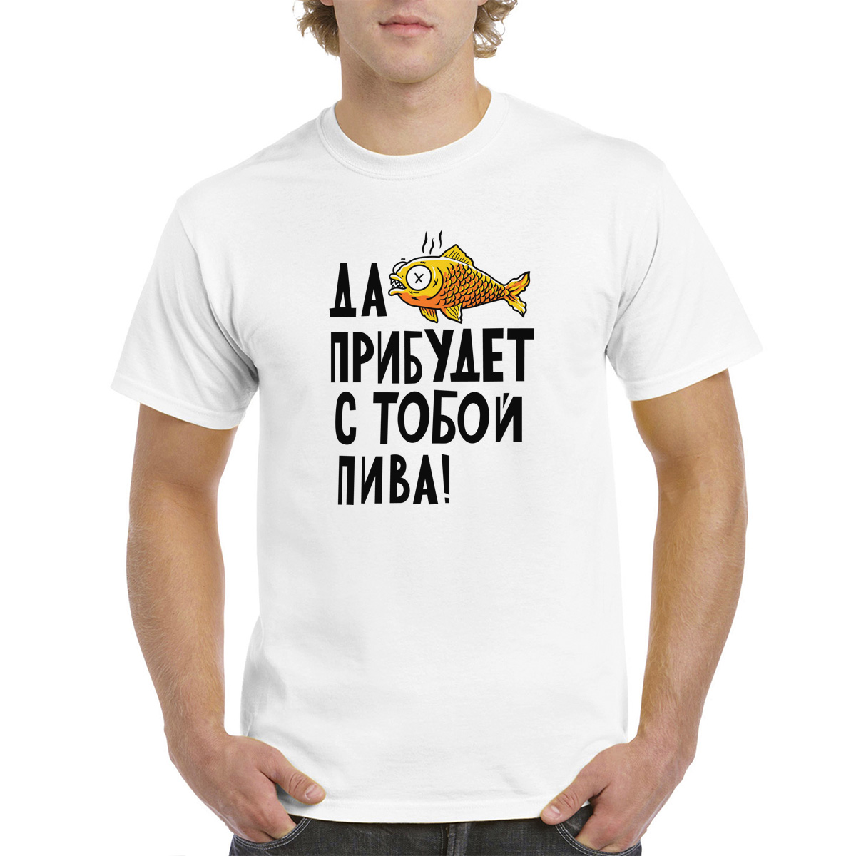 

Футболка унисекс CoolPodarok M0151304 белая 48 RU, Белый, M0151304