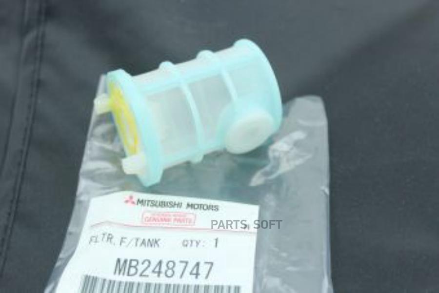 

Фильтр Топливный MITSUBISHI арт. MB248747
