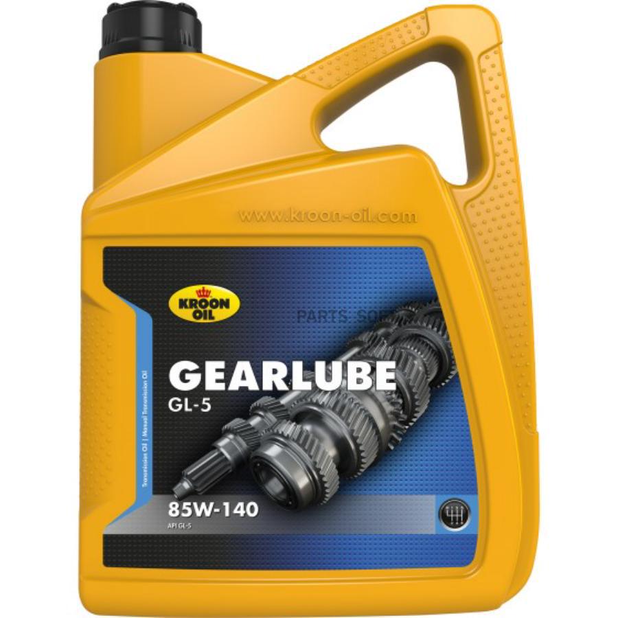 KROON-OIL Масло трансмиссионное Gearlube GL-5 85W-140 5L