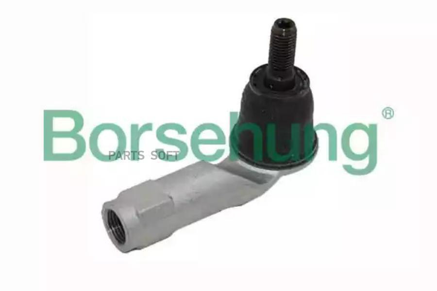 BORSEHUNG Наконечник рулевой тяги R SKODA Octavia 1.4-2.0/TDI/FSI 06/04->.VW Caddy III 1.4