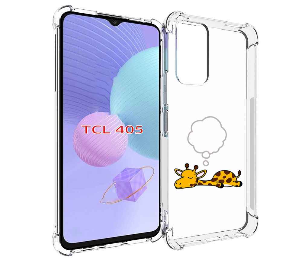 

Чехол MyPads спящий-жираф детский для TCL 405, Tocco