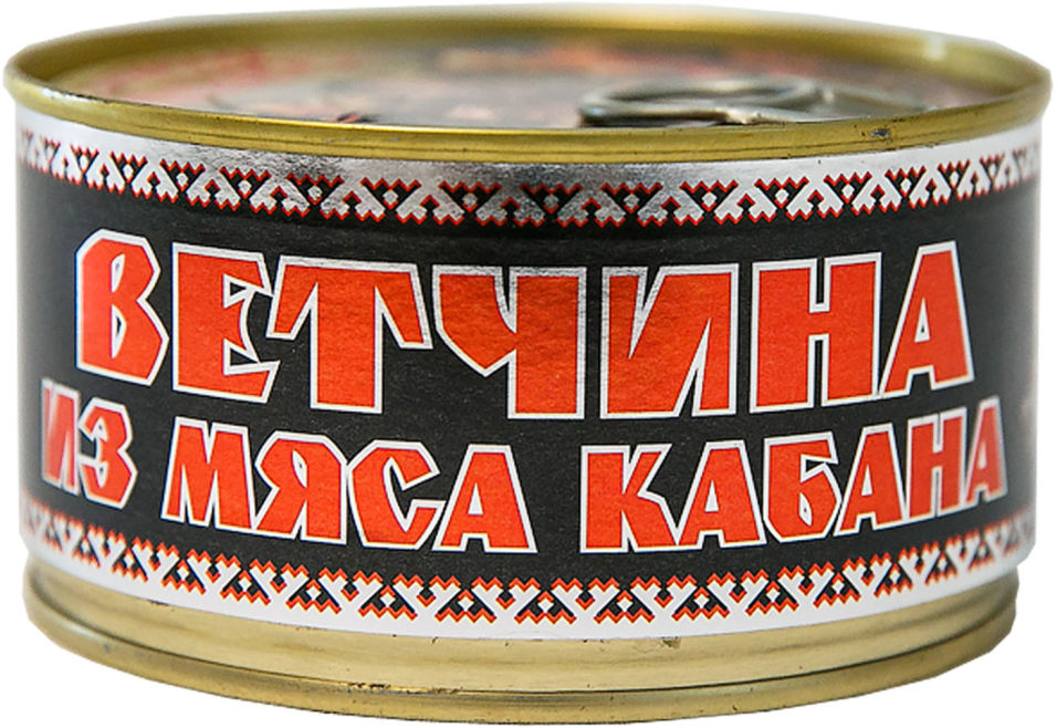 

Ветчина Балтийская Охота из мяса кабана 325г
