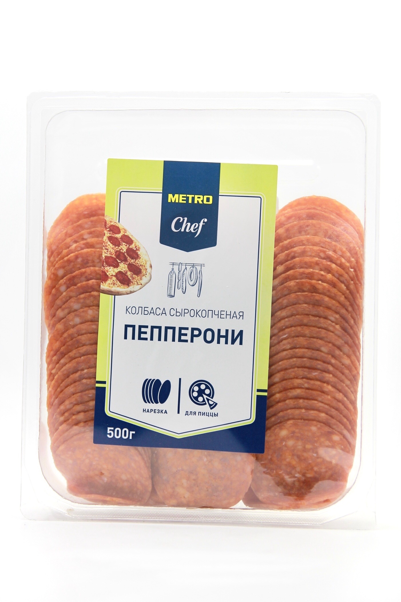 

Колбаса Metro Chef Пепперони сырокопченая нарезка 500 г