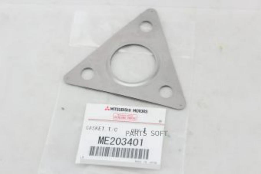 

Прокладка Турбины Mitsubishi Delica/Space Gear, L200, Pajero/Montero MITSUBISHI ME203