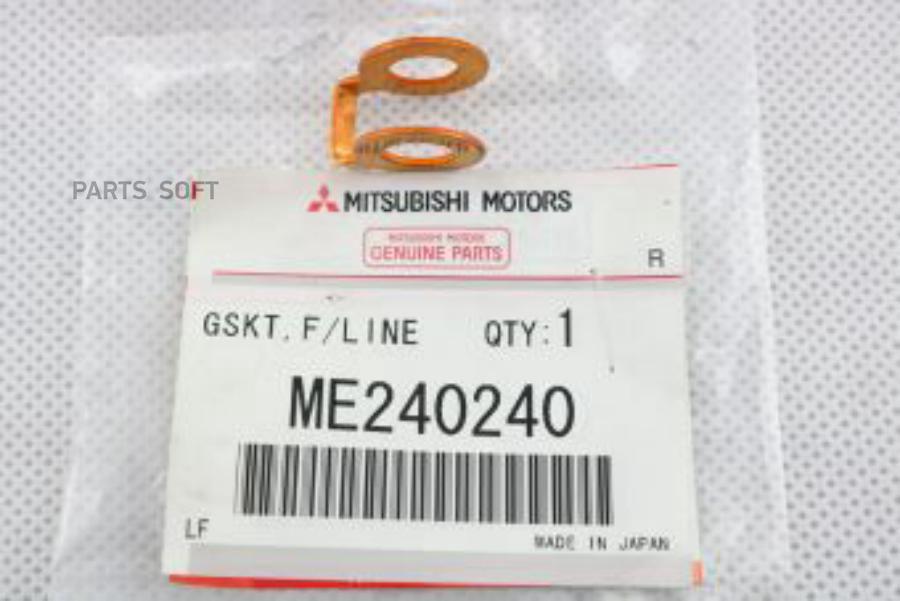 Прокладка Топливной Трубки Mitsubishi Me240240 MITSUBISHI арт. ME240240