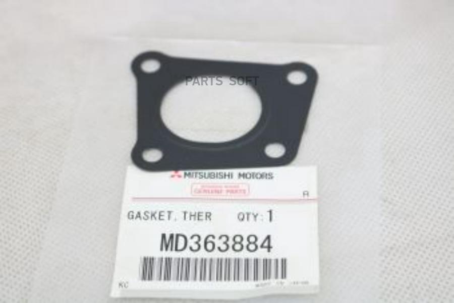 

Прокладка MITSUBISHI MD363884