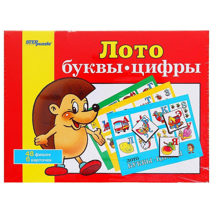 Игрушка-антистресс pop it сердце (фиолетовый