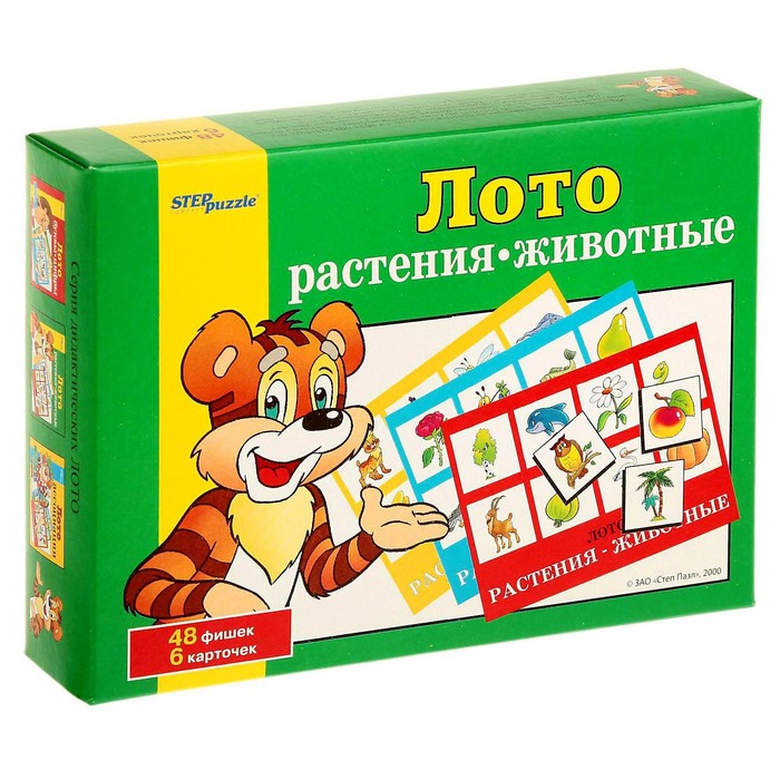 Лото Step Puzzle Растения-животные