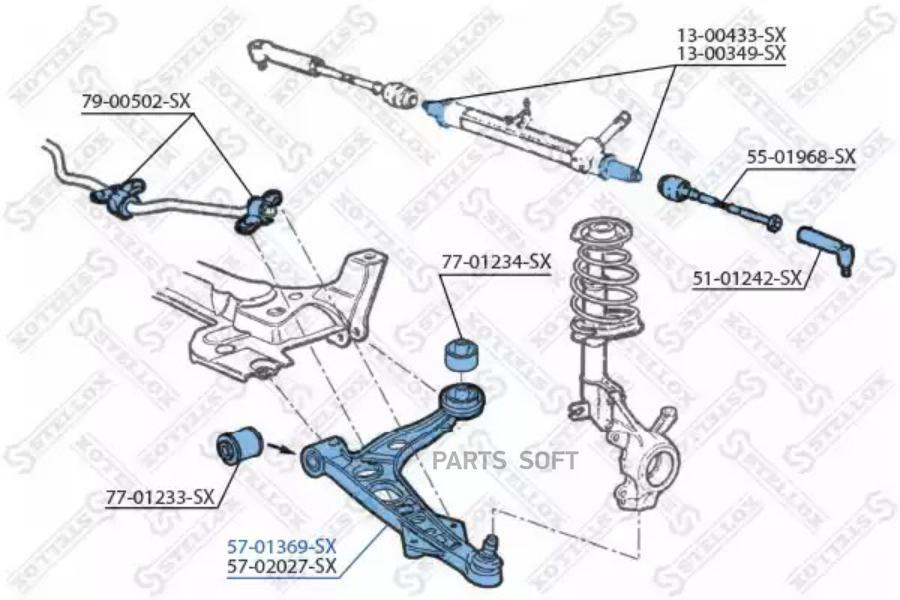 

Рычаг подвески Stellox 5701369SX