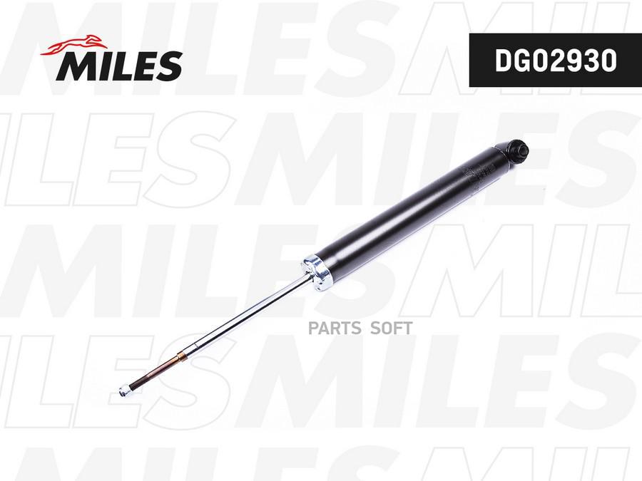 

Амортизатор Miles dg02930