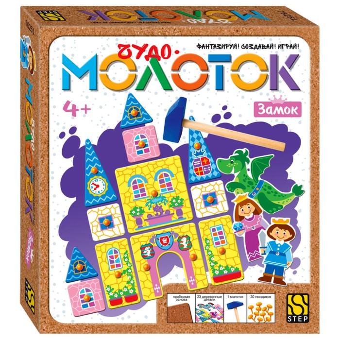 фото Развивающая игра «замок. чудо-молоток» step puzzle