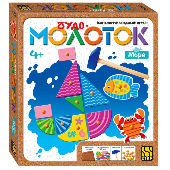 фото Развивающая игра «море. чудо-молоток» step puzzle