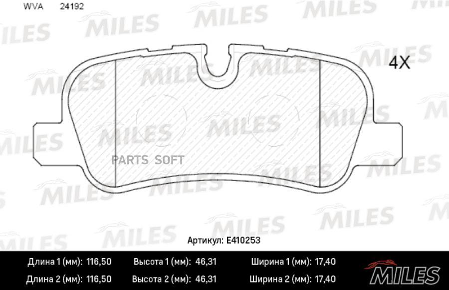 

Колодки Тормозные Lаnd Rоvеr Disсоvеry 2.7Тd/4.4 04>/Rаngе Rоvеr 05>Задние MILES e410253