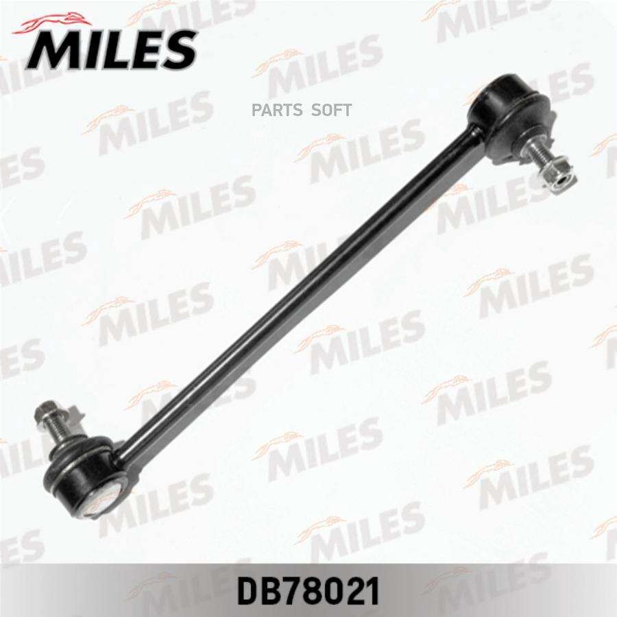 

Тяга Стабилизатора Передней Подвески L/R MILES db78021