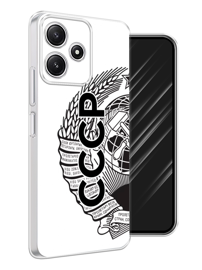 

Чехол Awog на Xiaomi Redmi 12 5G "Герб СССР", Черный;серый;белый, 319650-1