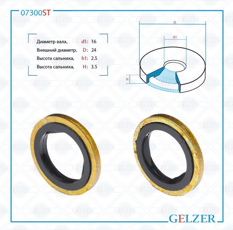 

Сальник рулевой рейки GELZER 16*24*2.5/3.5 (3) 07300ST, 07300ST