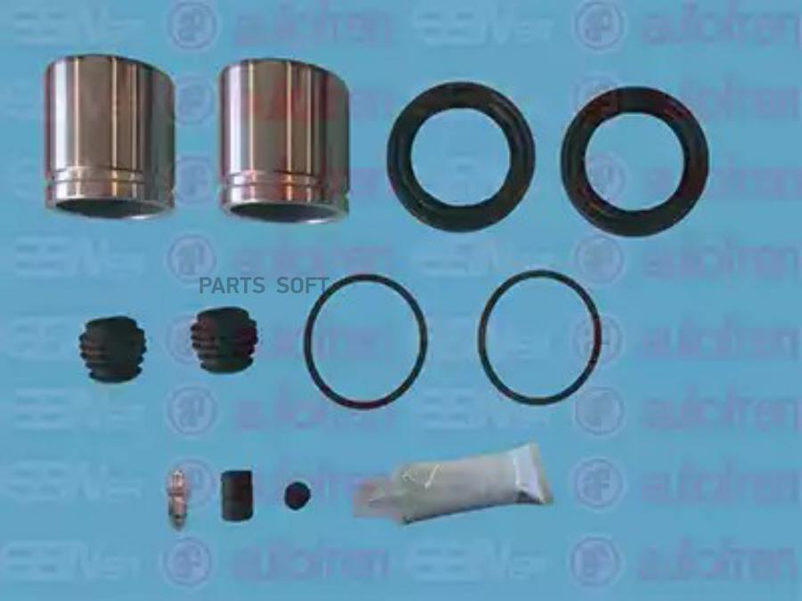 

Ремкомкт Суппорта Передн Поршнем SEINSA D42180C