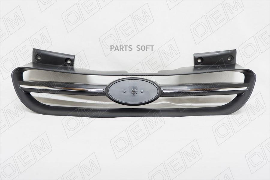 

Решетка Радиатора Hyundai Getz 2005-2011 1Шт O.E.M. OEM3354