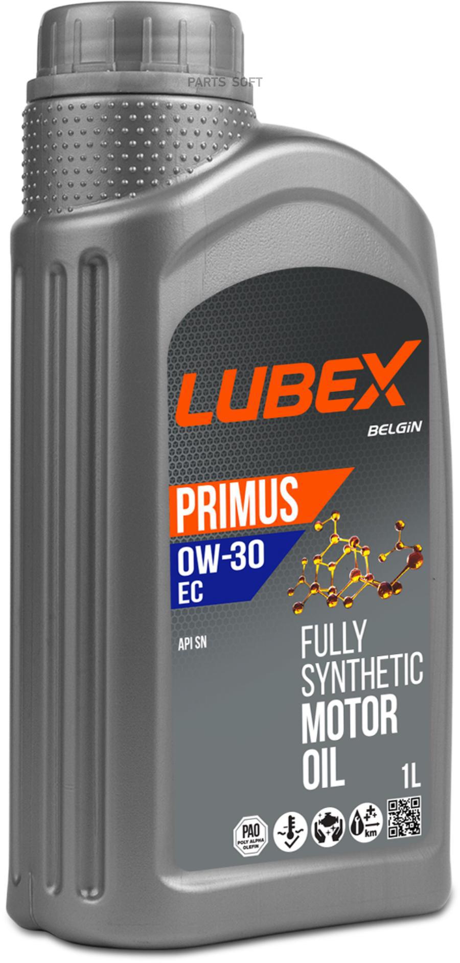 

Моторное масло LUBEX синтетическое PRIMUS EC API SN 0W30 1л