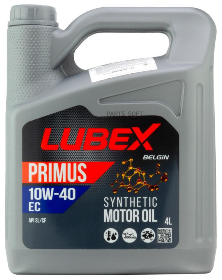 

Моторное масло LUBEX Primus EC 10W40, 4л SL/CF