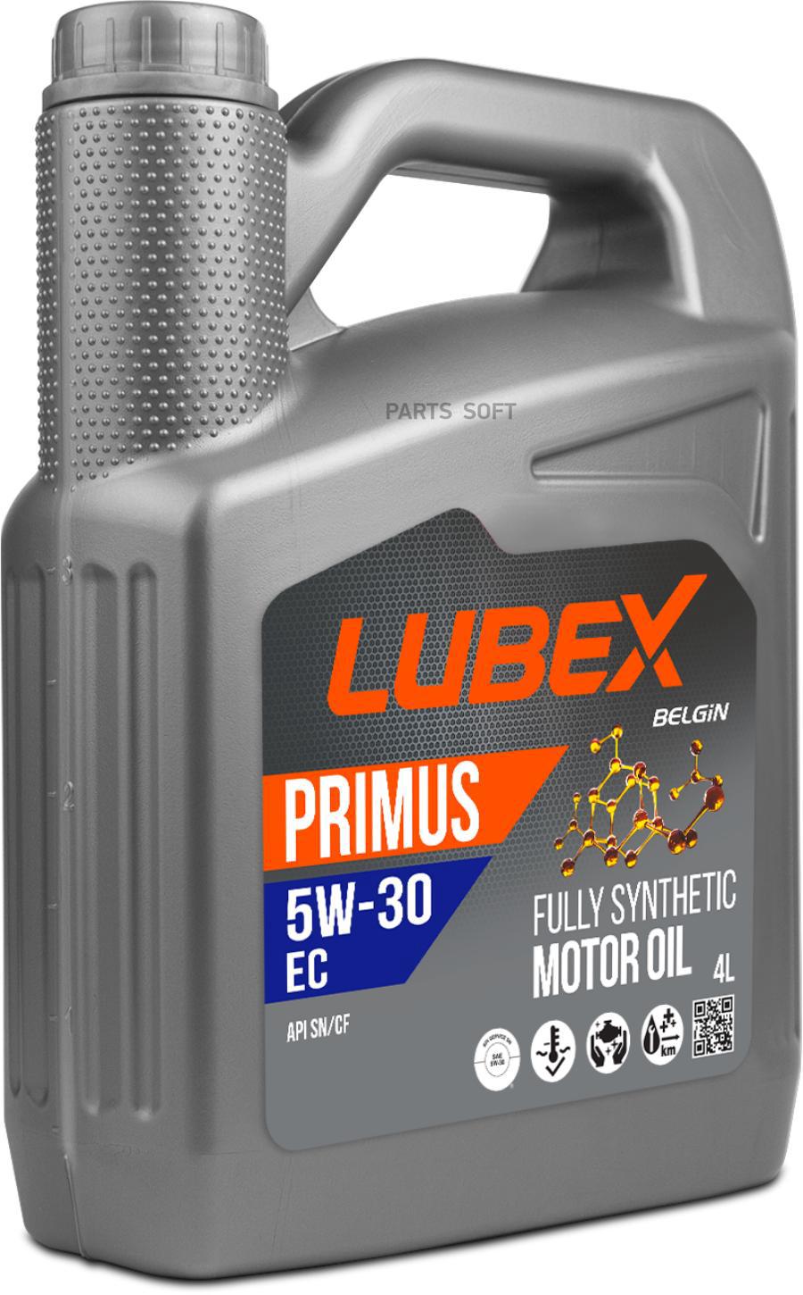 

Моторное масло LUBEX синтетическое PRIMUS EC API SL/CF 5W30 4л