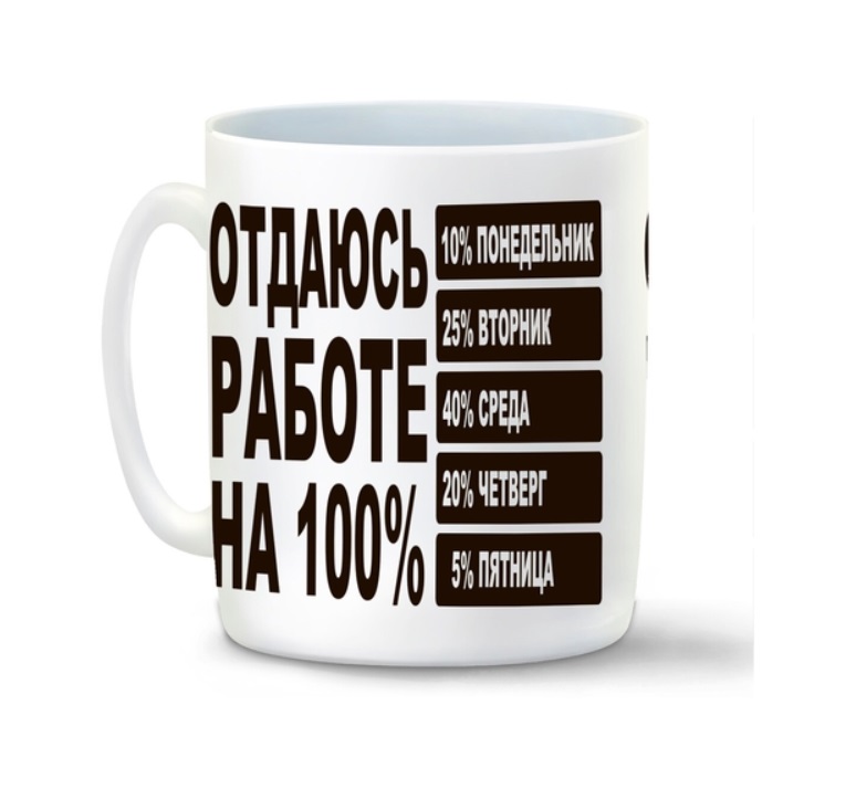 

Кружка CoolPodarok Лав малино