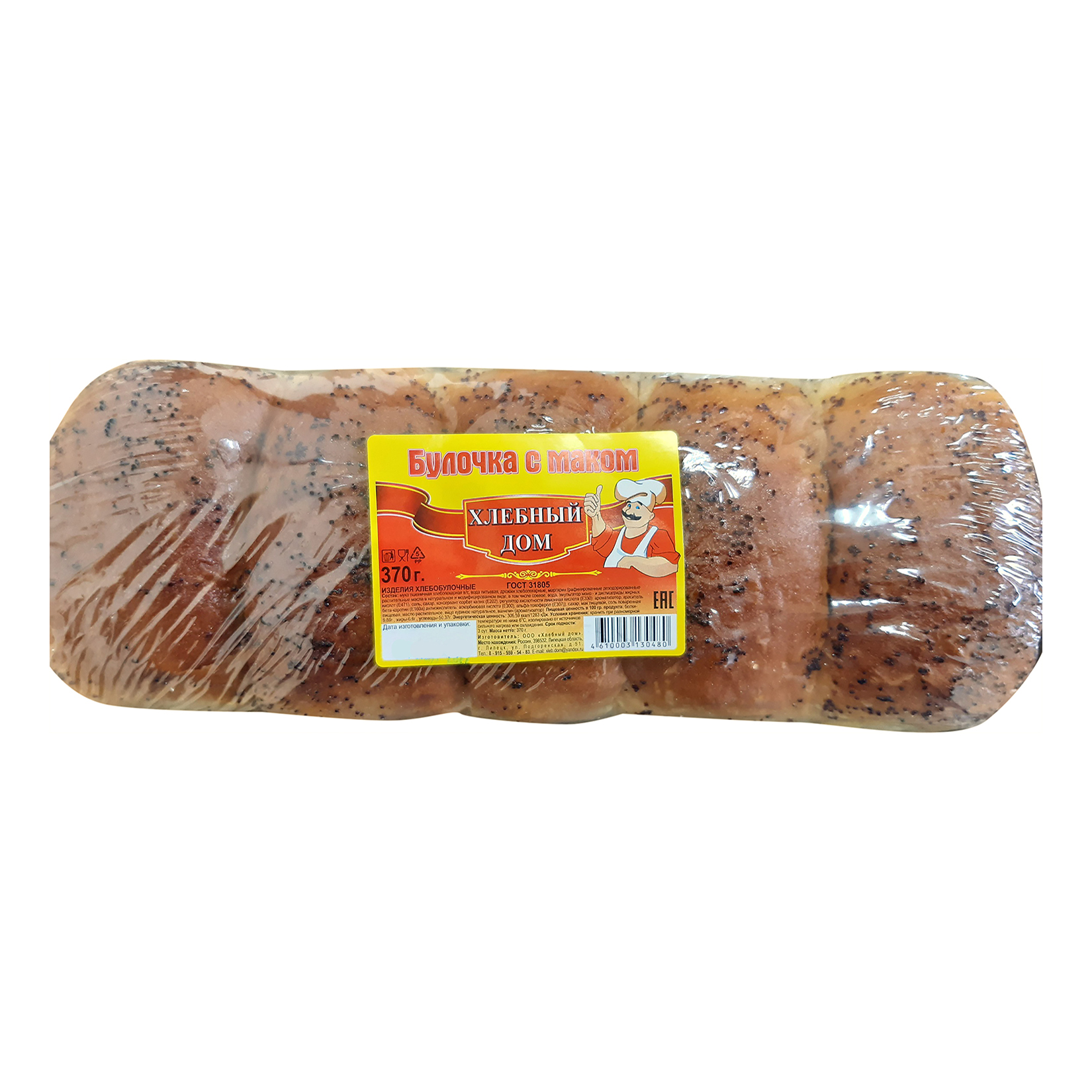 

Булочка Хлебный дом с маком 370 г