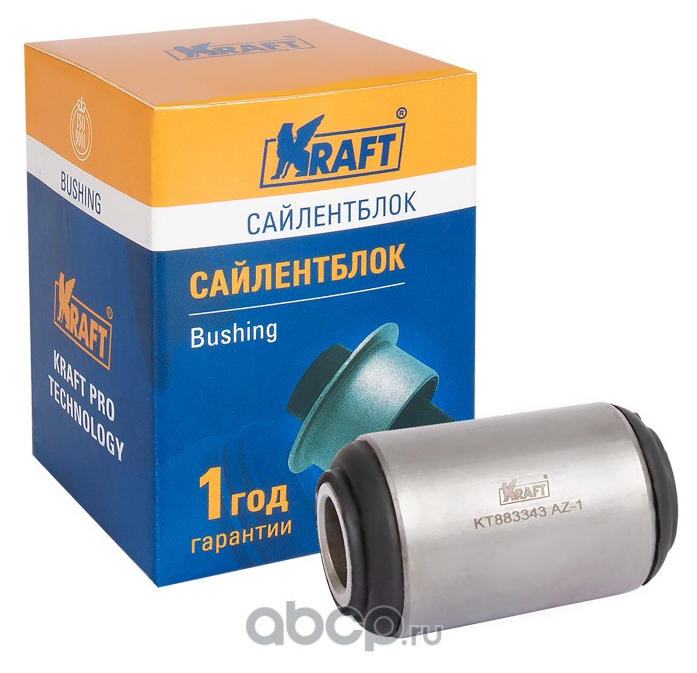 

Сайлентблок KRAFT KT 883343