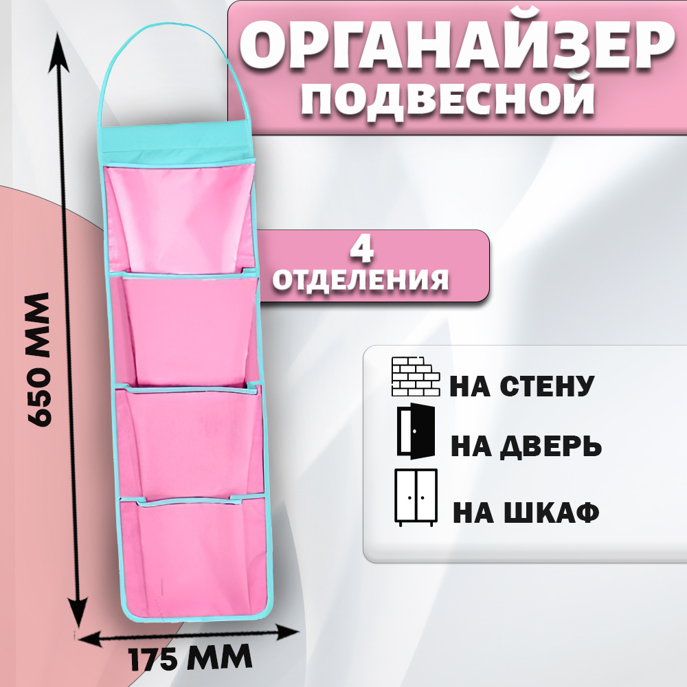 Полимерная глина Артефакт, цвет: розовый опал, 56 грамм, арт.