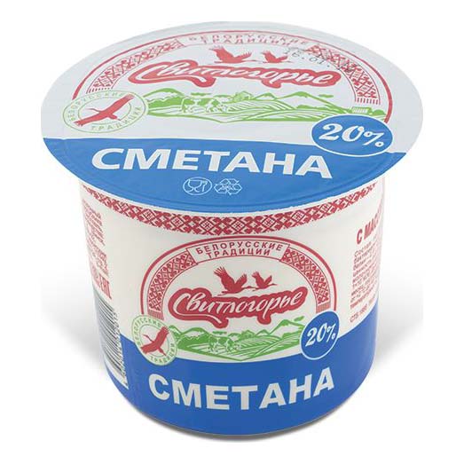 Сметана Светлогорье 20 % 380 г