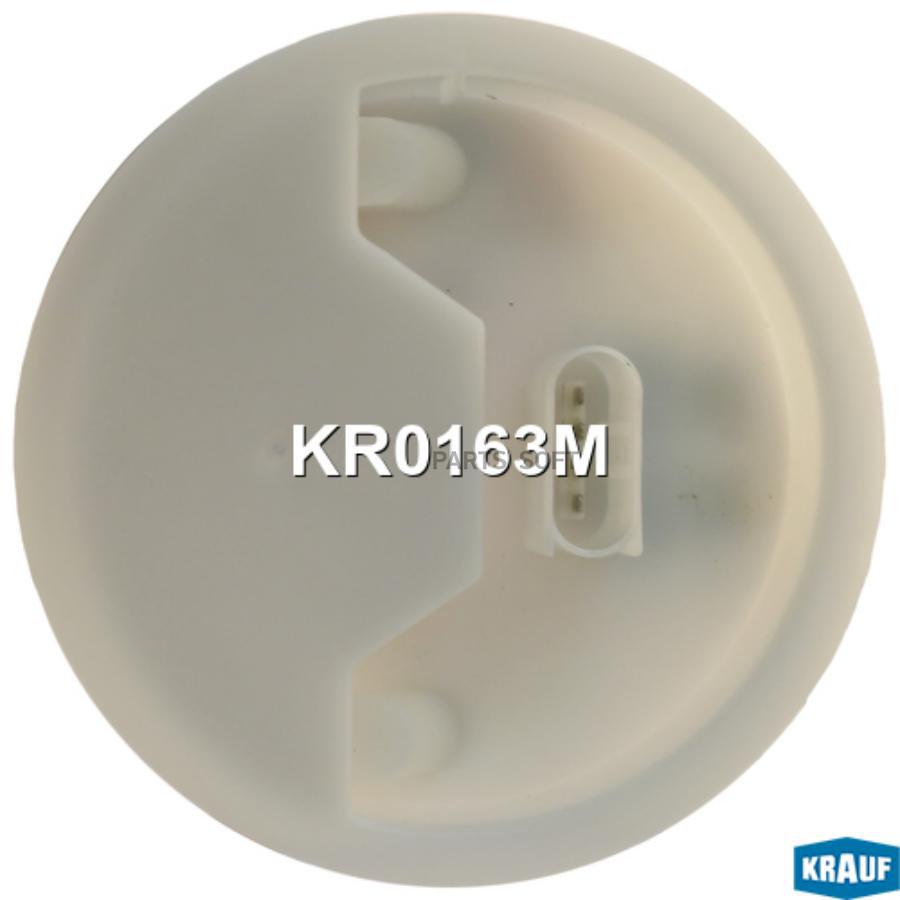 

Модуль В Сборе С Бензонасосом Krauf арт. KR0163M