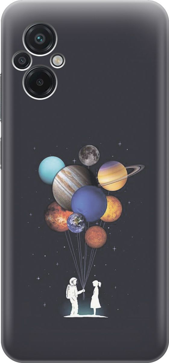 

Силиконовый чехол на Xiaomi Poco M5 "Космический подарок", Белый;голубой, 15134