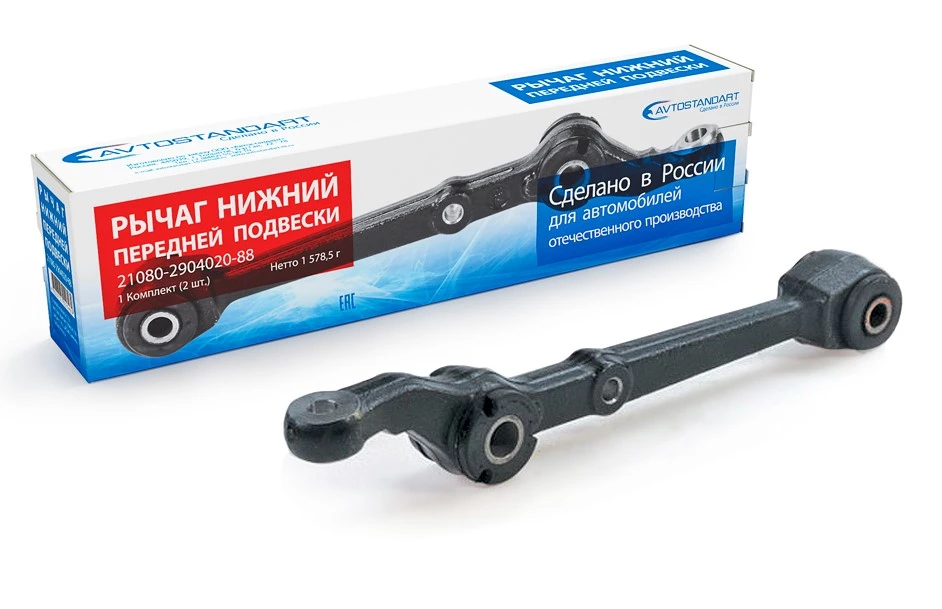 

Рычаг 2108 подвески "Avtostandart"